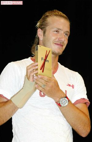 デビッド・ベッカム