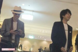 嶋田久作&中村倫也(1次会)