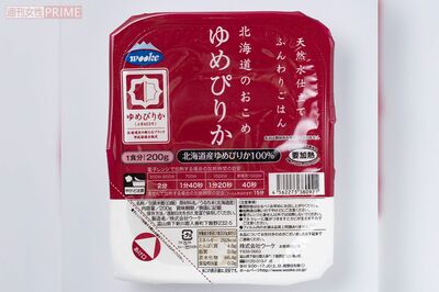 パックご飯20種をガチ試食！ツヤ、粘度、ふっくら感を総合評価「炊かずに銀シャリ」の最高峰に“米屋”の本気を見た（7ページ目） | 週刊女性PRIME