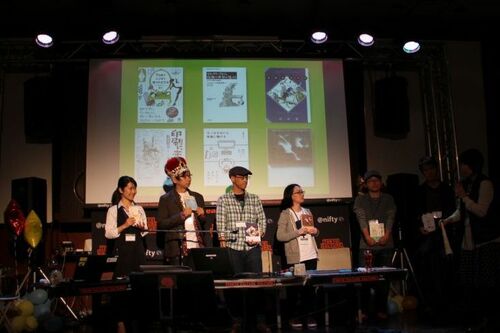 ビブリオバトルの様子