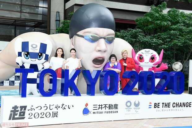 超巨大バルーン“ジャナイくん”は、アスリートたちの超人的な身体能力を五感で体感できる『超ふつうじゃない2020展by三井不動産』で展示されている　撮影／週刊女性写真班