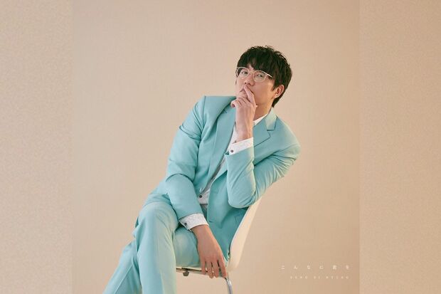 ソン・シギョン　11月22日リリース『こんなに君を』（税込み3080円　発売：キングレコード）