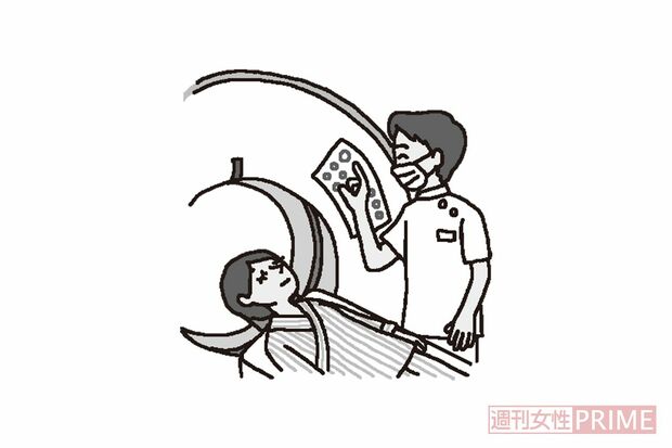 精密検査　イラスト／幸内あけみ