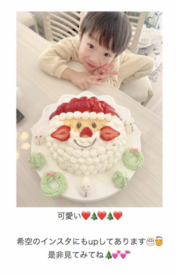 辻ちゃんのオフィシャルブログでも、希空さんのインスタへ誘導する投稿が。（のんピースより）