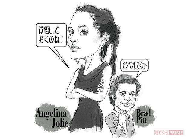 イラスト／高松啓二