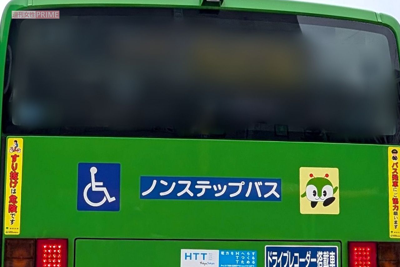 都営バスが“カスハラ”で運行休止の「英断」に賞賛の声 東京都交通局は