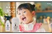 CMでは童謡以外の歌にも挑戦しているののちゃん(写真は『花王』公式HPより)