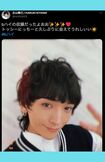 ユニークキャラな俳優・丘山晴己(本人のツイッターより)