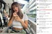 阿部一二三と交際報道があった橋本梨菜、一二三関連のコメントも並んでいる(公式インスタグラムより)