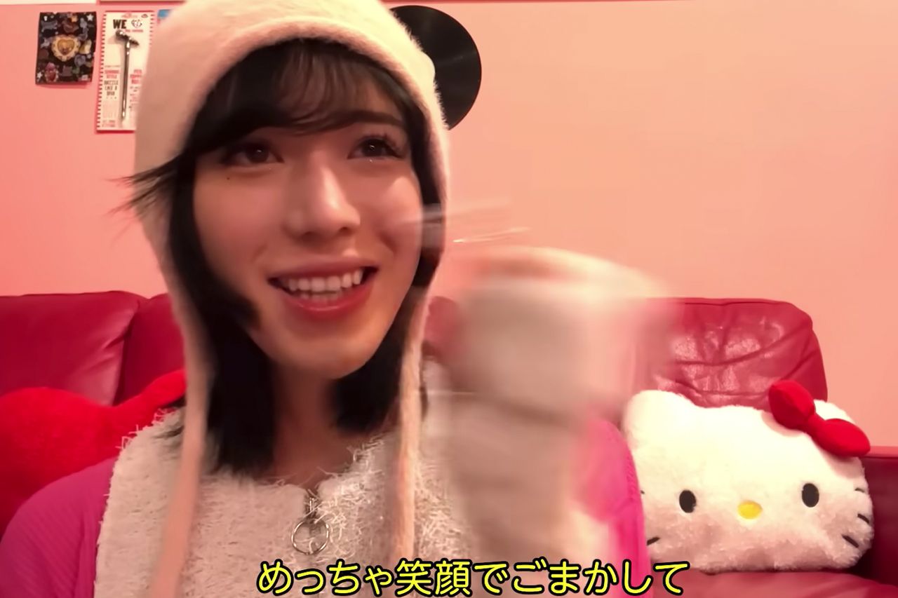 高山咲　ジュニアアイドル 
