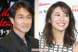 再婚することがわかった吉田栄作とお相手の内山理名