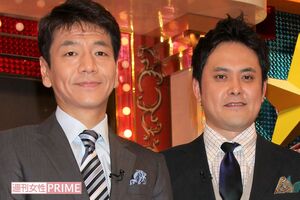 くりぃむしちゅー