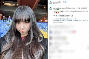 清水あす香(本人インスタグラムより)
