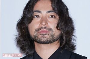 山田孝之
