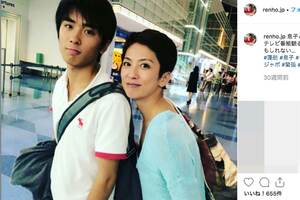 親子ツーショット（蓮舫インスタグラムより）