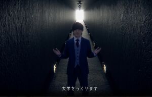 新サービス『HERO'ZZUNIVERSITY』のローンチムービーを披露したヴァンビ（Xより）