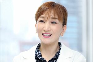 節約研究家・小松美和さん