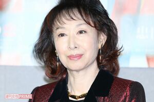 三田佳子