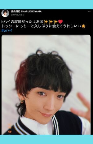 ユニークキャラな俳優・丘山晴己（本人のツイッターより）