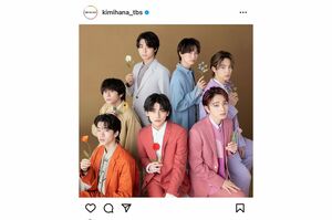 右下から時計回りに宮世琉弥、高橋文哉、森愁斗、山下幸輝、八村倫太郎、綱啓永、NOA（『君の花になる』公式インスタグラムより）