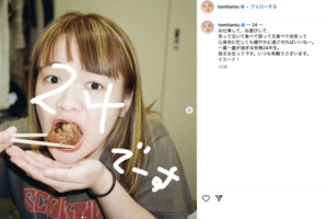 女優・富田望生がインスタグラムで披露した金髪ショット（公式インスタグラムより）