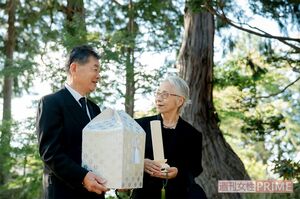 ※写真はイメージです