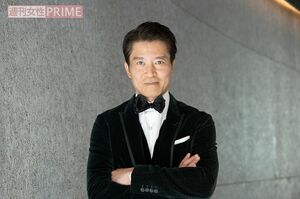 寺脇康文（撮影／齋藤周造）