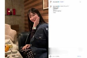 総額1000万円を超える私服を公開した須賀ありささん（本人インスタグラムより）