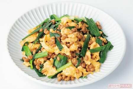 納豆ニラ玉　撮影／矢島泰輔