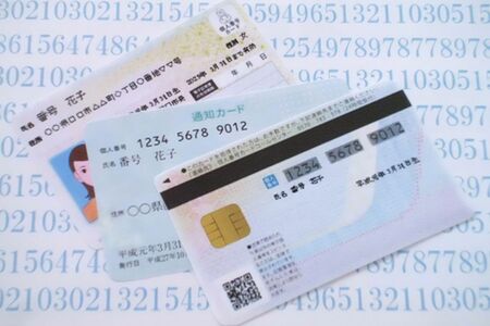 ※画像はイメージです