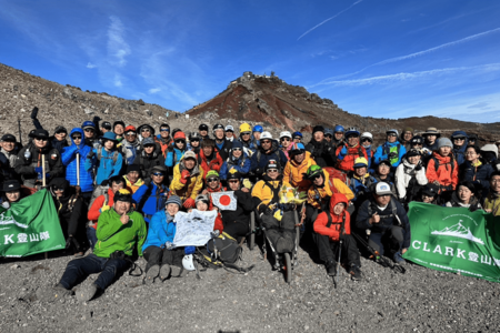 ついに富士山頂に到達