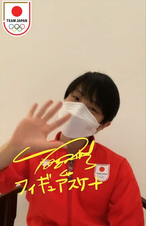 「出たい」思いに加え「出場選手が最高の演技をしてほしい」とも話す羽生結弦（TEAM JAPAN公式Twitterより）