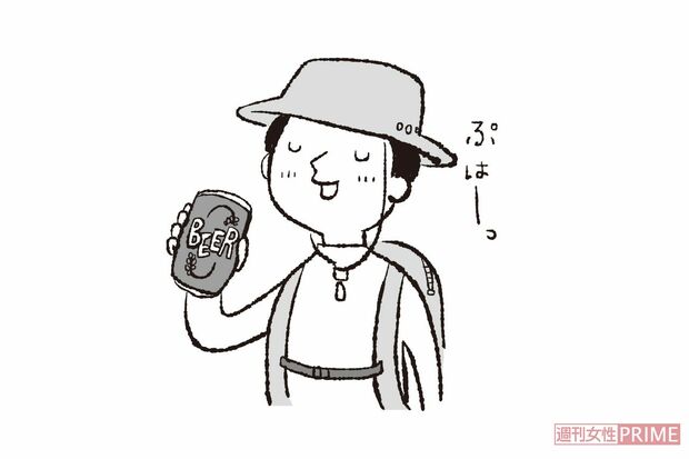 ※イラストはイメージです