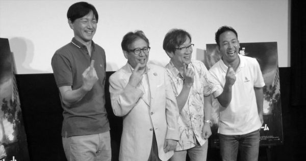  左からテレビ朝日で活躍する依田、元祖・お天気キャスターの森田、木原。最後は天達