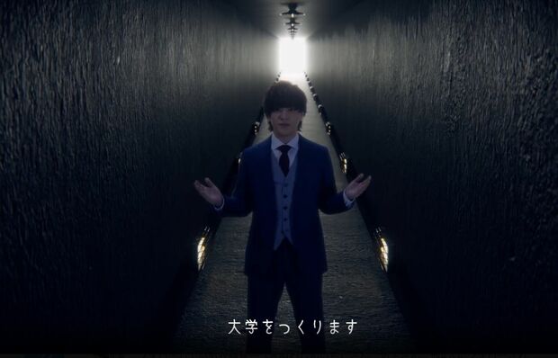 新サービス『HERO'ZZUNIVERSITY』のローンチムービーを披露したヴァンビ（Xより）