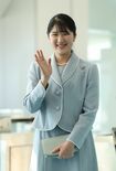 11月17日、「頑張ります」と笑顔を見せ、日本を発たれた愛子さま