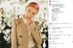 「カラーボール投げつけられた?」山田優の奇抜ヘアスタイル(本人インスタグラムより)