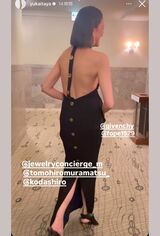 「ウォッチアワード 2024」授賞式に参加する板谷由夏（本人のインスタグラムより）