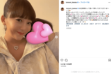 息子とのツーショットを公開した華原朋美（公式インスタグラムより）