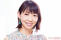 めぐめぐ。さん