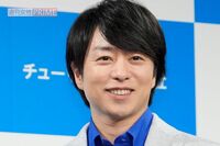 櫻井翔が不動産でも巻き起こす「嵐」、“北の大地・ニセコ”に購入した〈超高級リゾート別荘〉時価高騰で4…