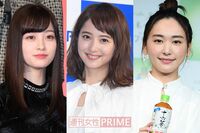 「美人が多い都道府県」トップ3の秋田、福岡、沖縄に高須院長「本当にそうかな?」