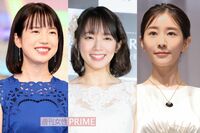 田中みな実、弘中綾香アナに続くのは誰?『新・あざとい女性有名人』ランキング!2位の吉岡里帆や3位の石原…