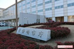 産婦人科医から連絡を受けた伊勢崎市役所