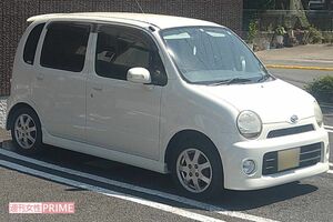 太田亜紀子容疑者が使用していたと思われる軽自動車