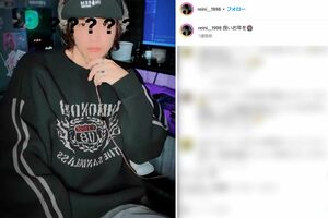 徳永英明の次男・レイニ（本人インスタグラムより）