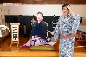 林家三平。父の記念館『ねぎし三平堂』（東京・根岸）で　撮影／伊藤和幸