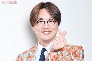 「純烈」リーダー・酒井一圭さん 撮影/山田智絵