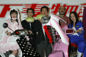 映画『下妻物語』で俳優としてデビュー。日本アカデミー賞新人俳優賞など数々の賞を受賞した