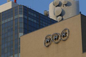 ※画像はイメージです